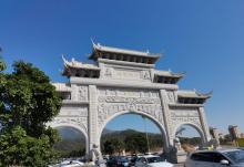 金台寺19