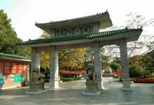 荷城公园3