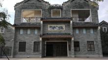 岭南文化艺术展览中心3