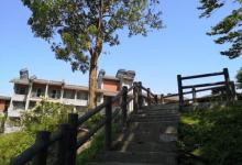 象窝山生态园6
