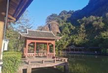 翔龙湖4