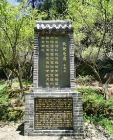 梅关古道15