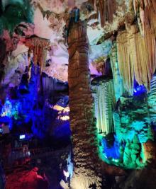 紫云仙境景区20
