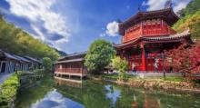 姑婆山2