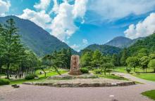 姑婆山11