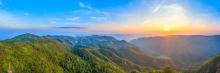 姑婆山15