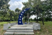 石滩广场1