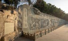 石龙金沙公园7