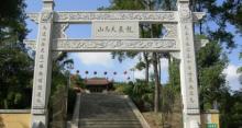 天马山净慈寺2