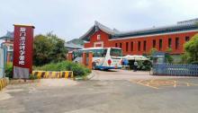 厦门沧江研学营地7