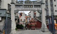 林后青龙宫1