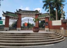 马约翰广场5