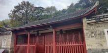 古田旅游区-主席园2