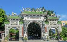 科山森林公园2
