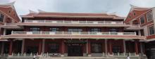 海丝文化研学营地4