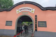 汀州试院4