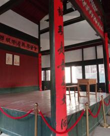 汀州试院8