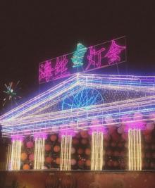 海丝艺术公园19