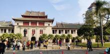 厦门大学校史展览馆3