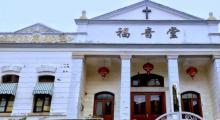 福音堂5