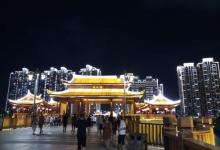 南山桥5