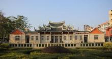 归来园5