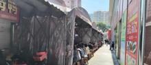 洪文老夜市(加州商业广场店)1