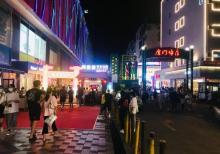 洪文老夜市(加州商业广场店)5