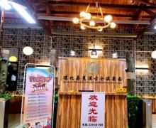 焦溪古仓温泉2