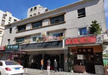 大学路8