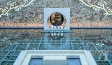 凌云玉石博物馆8