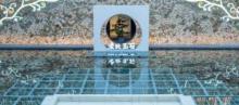 凌云玉石博物馆13