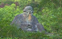 清源山国家重点风景名胜区-老子塑像2