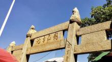 龙山寺8