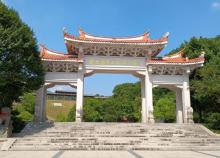 德化唐寨山森林公园2