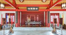 清金门镇总兵署（浯江新庄）2