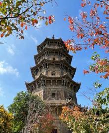 镇国塔9