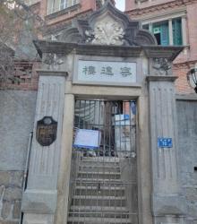 宁远楼1