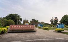 英雄三岛4