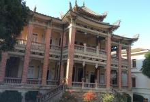 福建路9