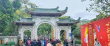 南普陀寺钟楼3