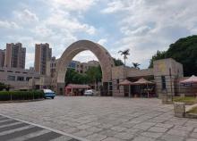 华侨大学(泉州校区)1
