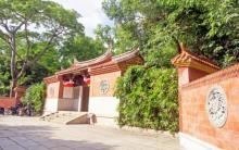 芳草园2