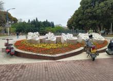 鸳鸯池公园2