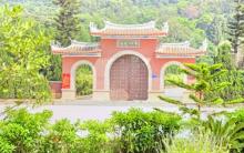 郑成功陵墓3