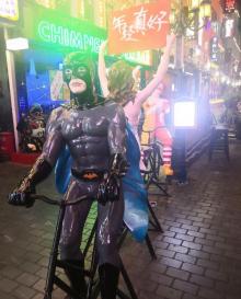 领show天地5