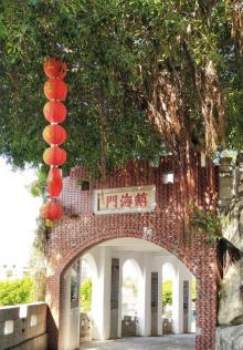 东石古寨7