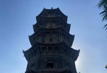 开元寺紫云屏3