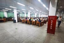 厦门大学图书馆曾厝埯分馆2