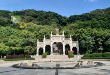 泉州郑成功公园7